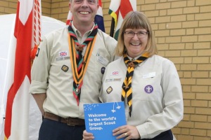 AGM19-DC-0313